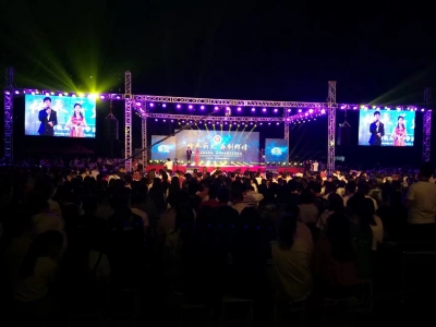 ���(d��ng)�F��(ch��ng)���N�O�����U