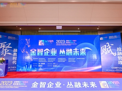 ���(d��ng)�F��(ch��ng)�O�����U