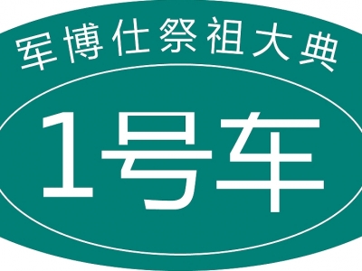 ܇(ch��)�N�����N�����N����͸�OӋ����