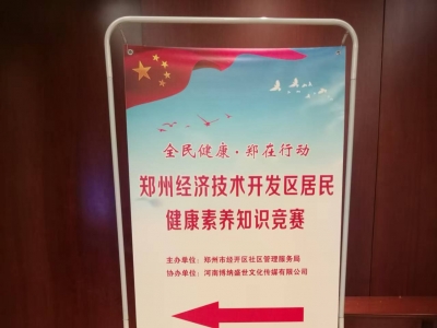 ��(xi��)��չ��������������