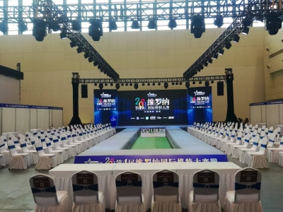 ���(d��ng)�F�e�����F�e��